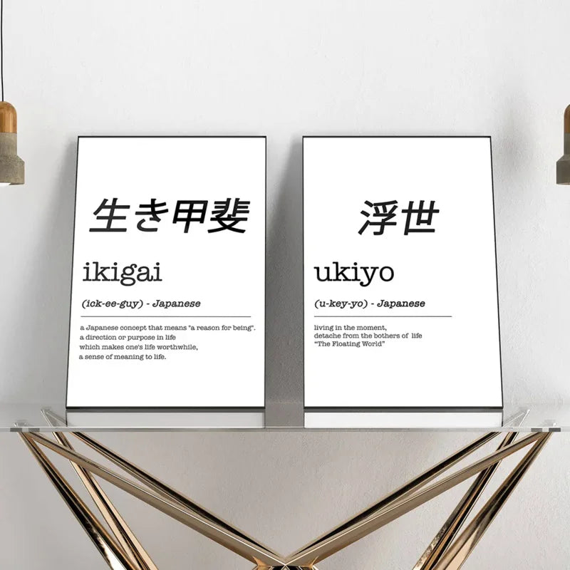 Ikigai Art