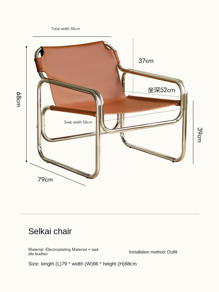 SkandiShop Nordic Contemporary